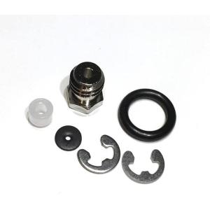 imageCERAKOTE Iwata REBUILDING KIT for LHP80