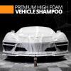 imageCERAKOTE High Foam Vehicle Shampoo 16 oz  pH Neutral Premium Car Wash Soap for FoamCannon SnowFoam Pressure Washer ampamp Hand Wash  Ceramic Coating Prep ampamp Maintenance  Citrus Scent  Maximum Suds32 Fl Oz Pack of 1
